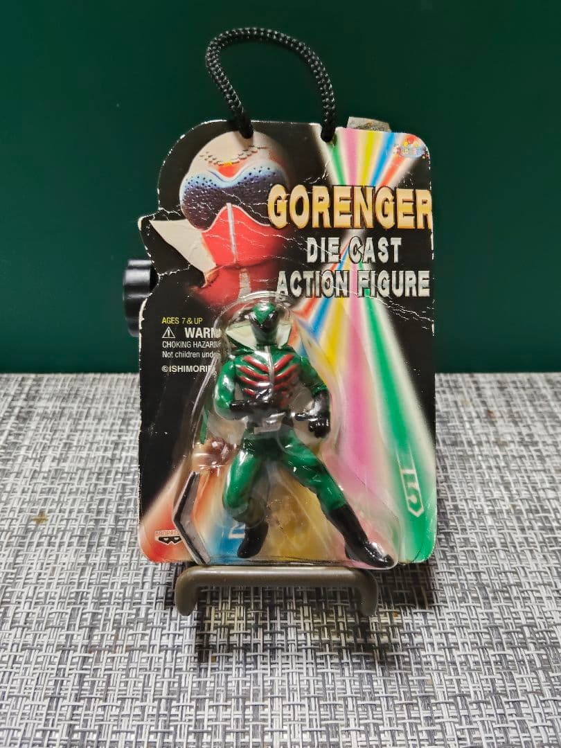 秘密戦隊ゴレンジャーダイキャストフィギュア他