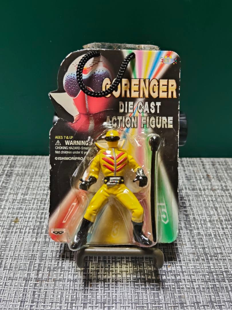 秘密戦隊ゴレンジャーダイキャストフィギュア他
