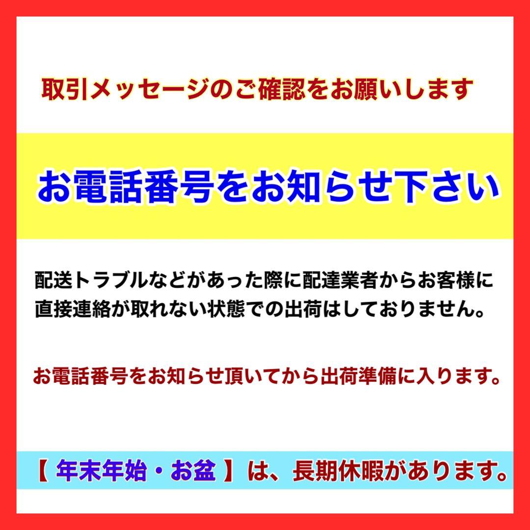 新品 キャビネット サイドボード 白 ホワイト 本棚 飾り棚 リビングボード