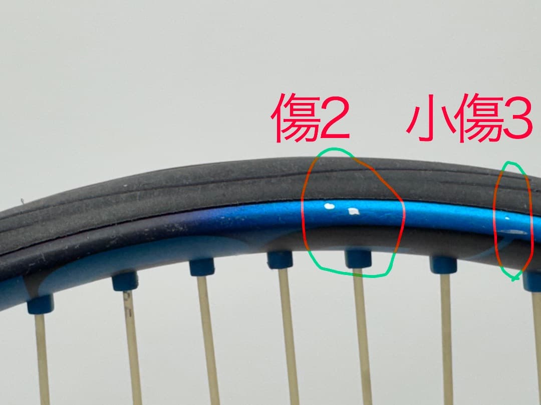 ラケット(硬式用) Babolat PURE DRIVE Team GRIP2 USED No.A7