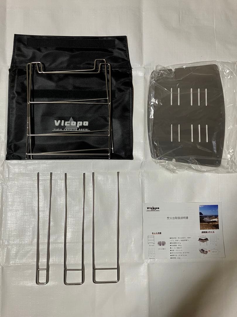 【未使用】グリップスワニー グローブ イエロー サイズM 焚き火台　ユニフレーム