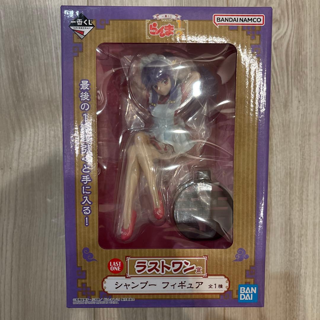 らんまシャンプー フィギュア BANDAI ラストワン 賞 タオル7点プレゼント