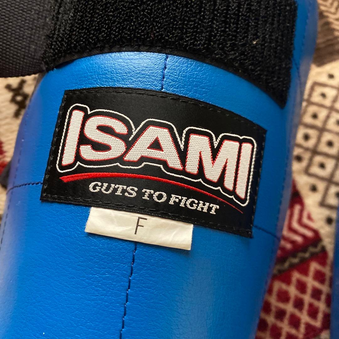 ISAMI フルガードレッグ コブラ ブルー フリーサイズ