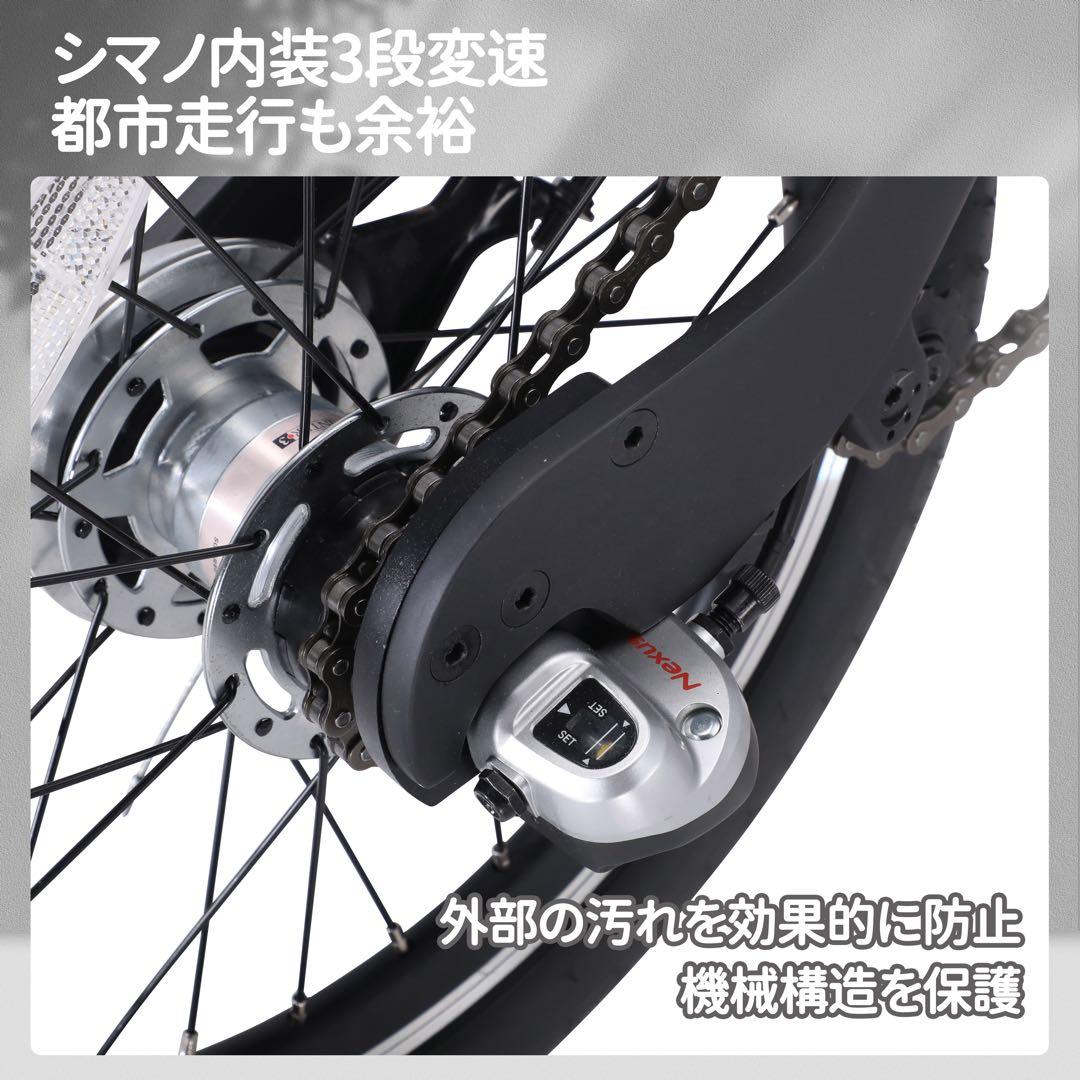 【好評販売中】超強力パワー 折りたたみ電動自転車 ミニペロ 小径車 コンパクト