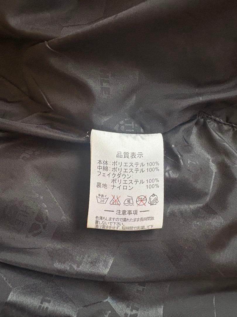 アスレタ ベンチコート M 商品説明見てください！