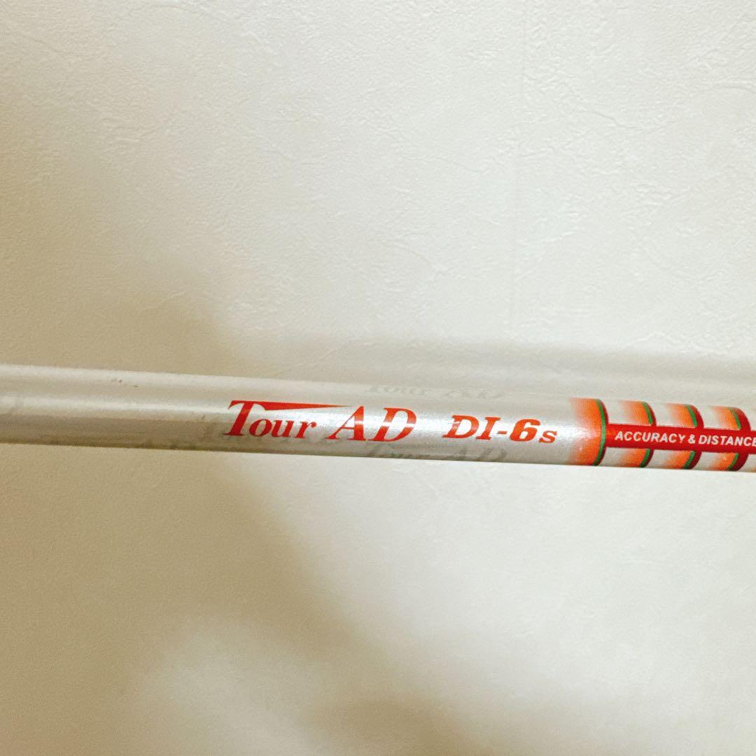 【最終価格】スリクソンZX5MkⅡ LS ドライバー　10.5°