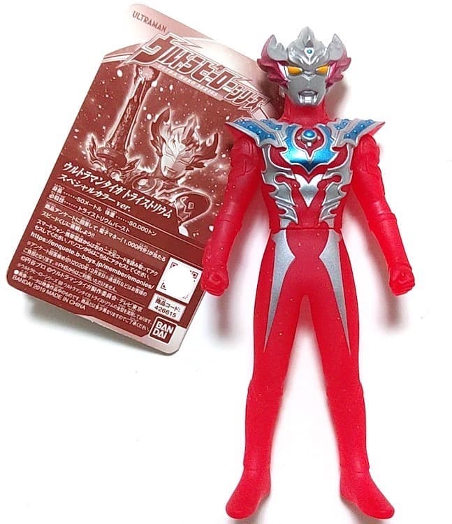★レッドクリア★ウルトラマンタイガ トライストリウム スペシャル ソフビ ゼロ