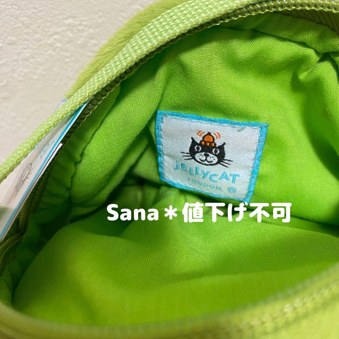 新品　ジェリーキャット　ショルダーバッグ　ポシェット　カエル　frog