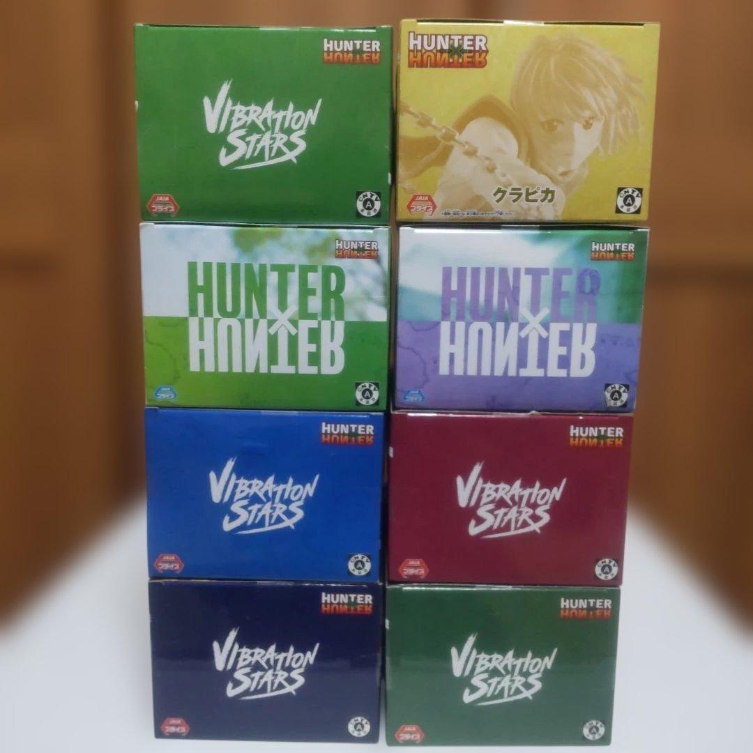 プライズフィギュア ハンター×ハンター まとめ売り 8点