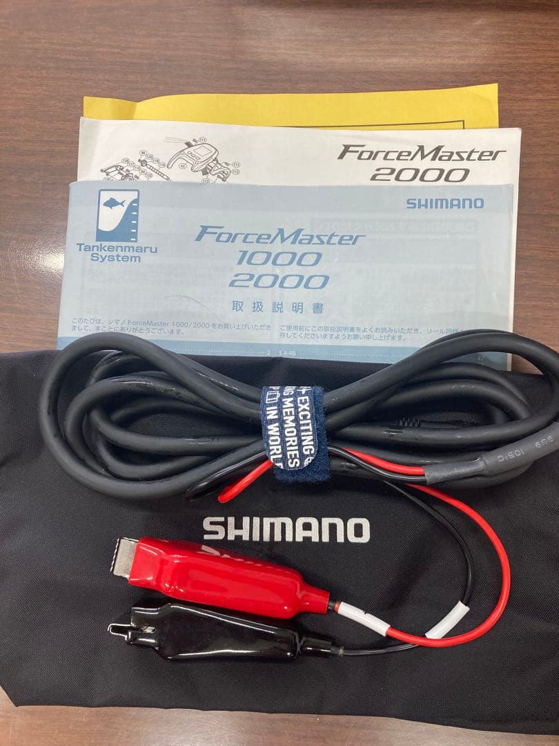 シマノ16 フォースマスター2000
