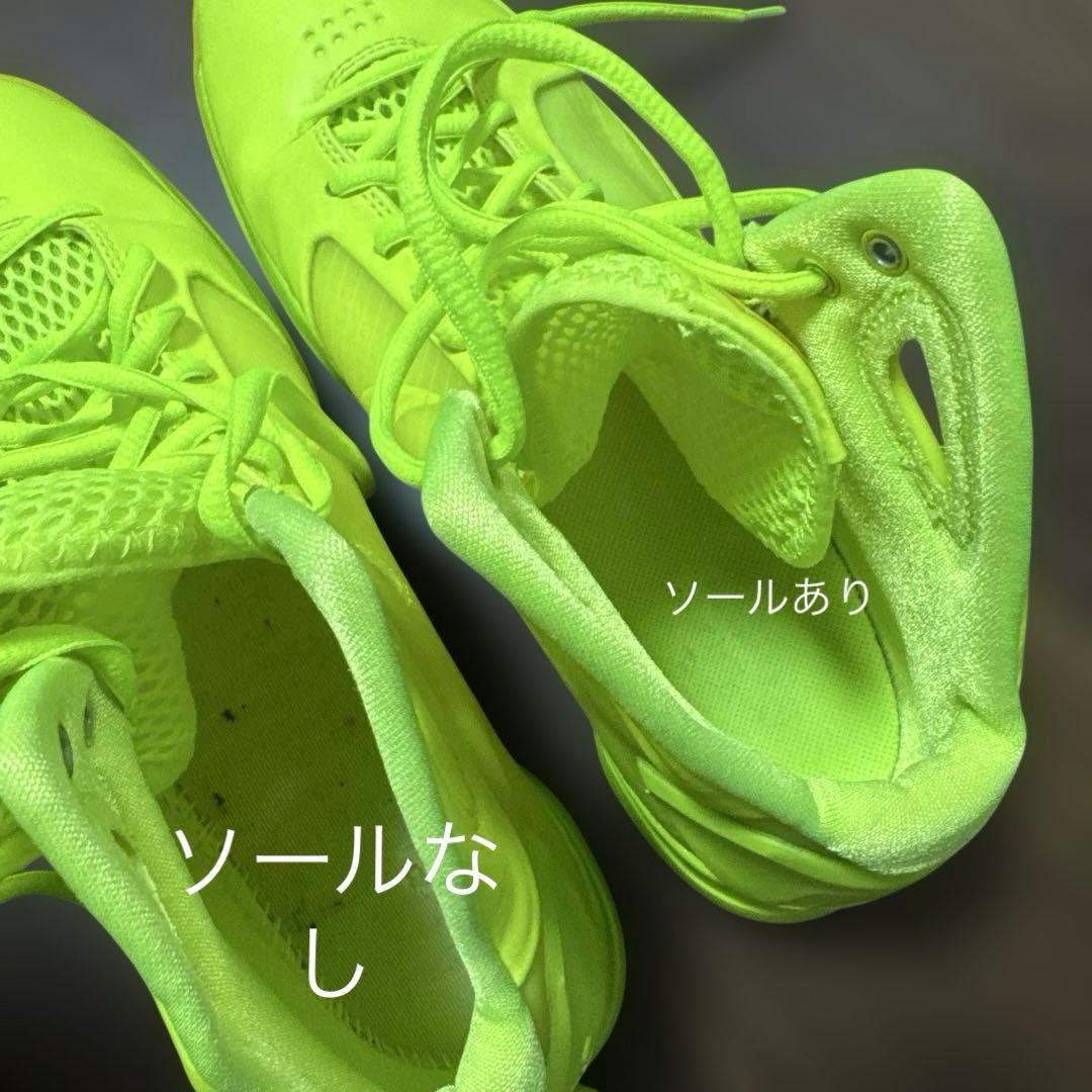 ナイキ（NIKE）のハイパーダンク 08 （Hyperdunk '08）