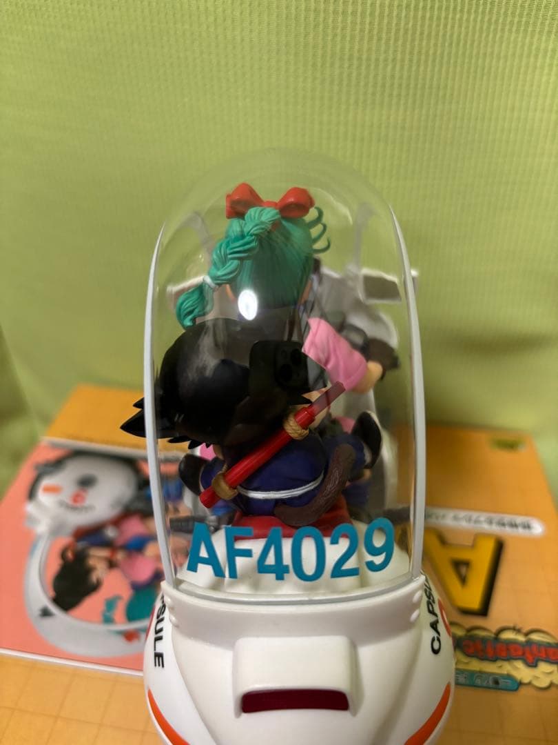 一番くじ　ドラゴンボール　フィギュアセット