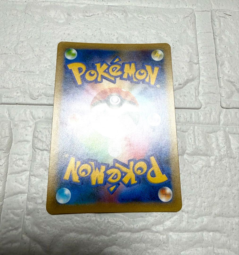 【高騰中！】ポケモンカード　ピカチュウ　25th おたんじょうびピカチュウ