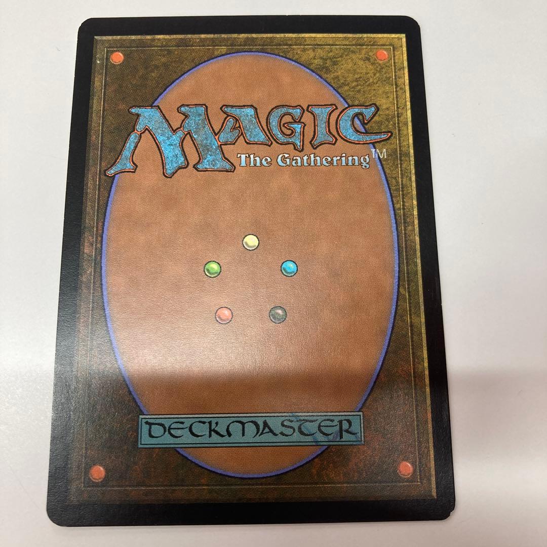 Mtg 衝動 foil