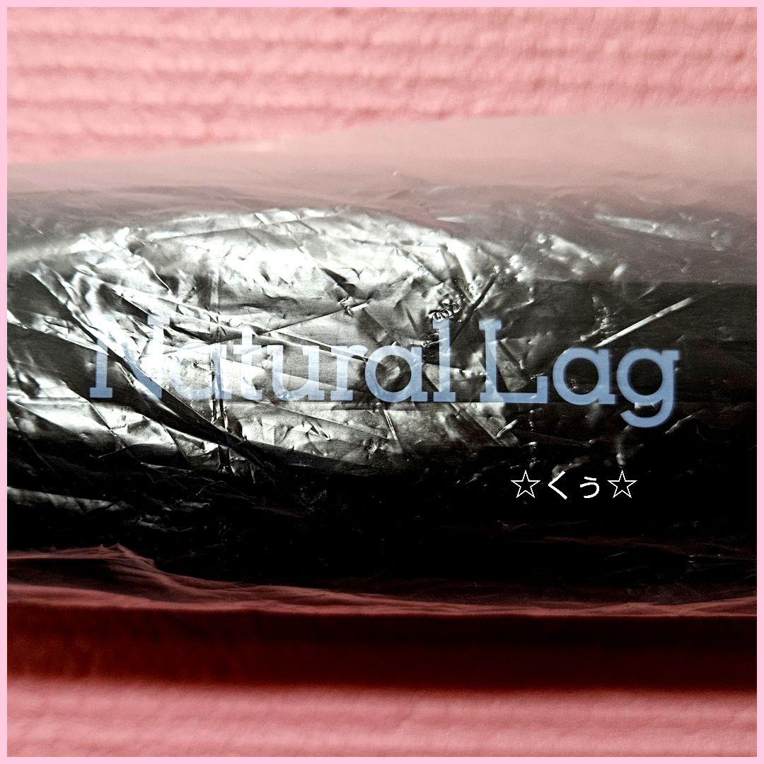 Natural Lag 花村想太☆スリムサーモステンレスボトル300ml☆BLK