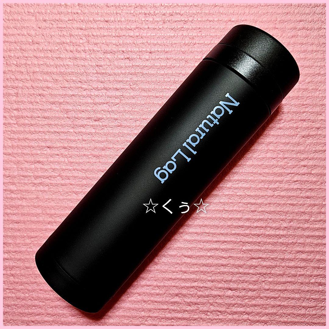 Natural Lag 花村想太☆スリムサーモステンレスボトル300ml☆BLK
