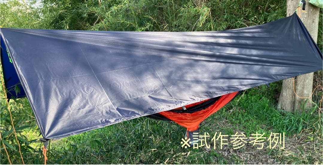 RINKO 5×8 TARP 輪行 タープ Versatile Cloth