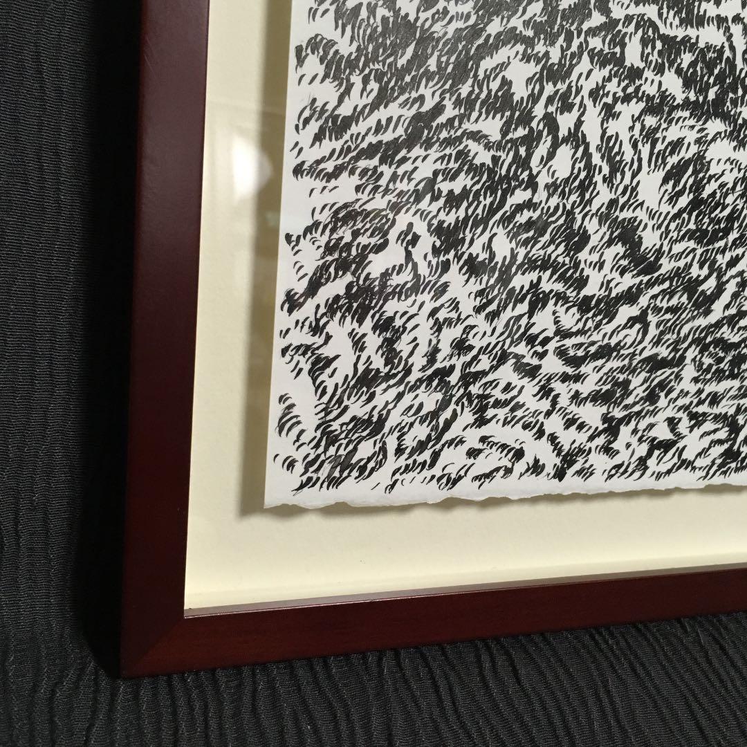 絵画 藤井浩一朗 作   インテリア  アート