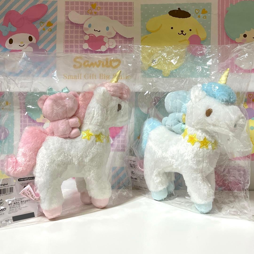 キキララ ユニコーン&パフポフぬいぐるみ