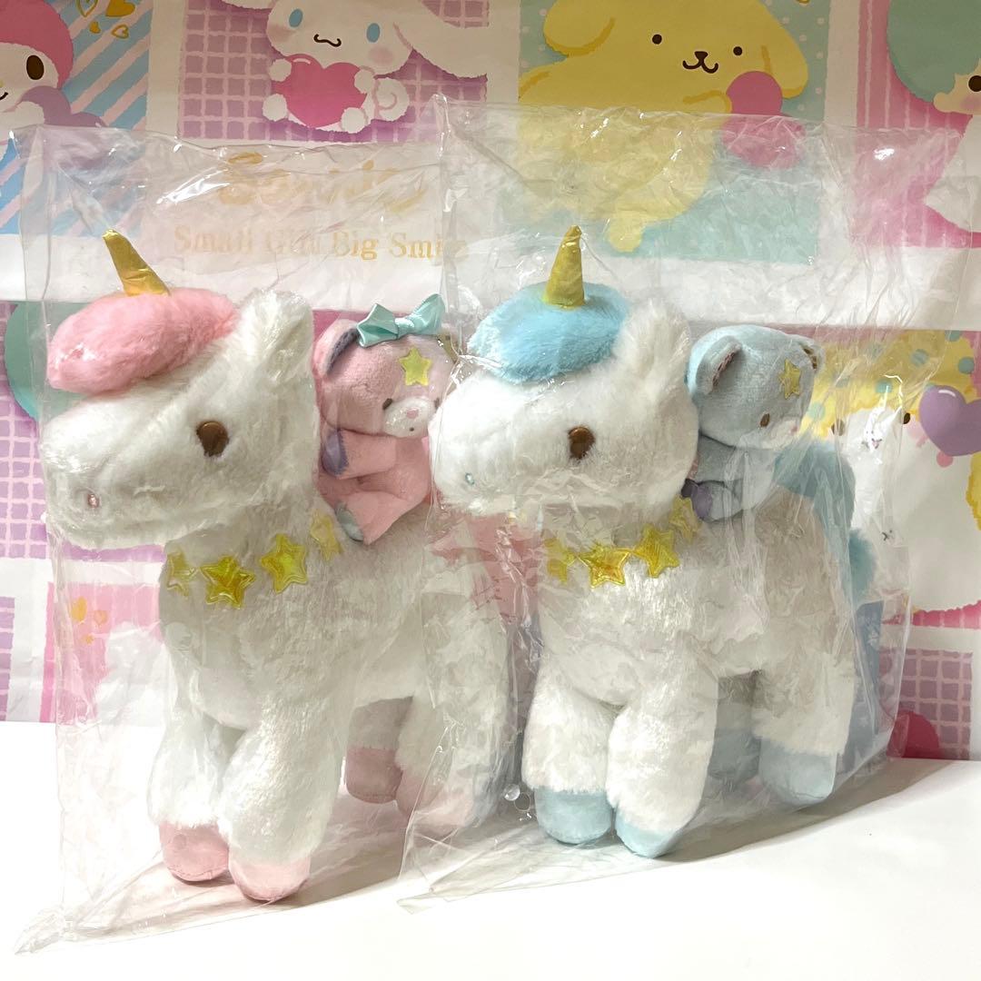 キキララ ユニコーン&パフポフぬいぐるみ