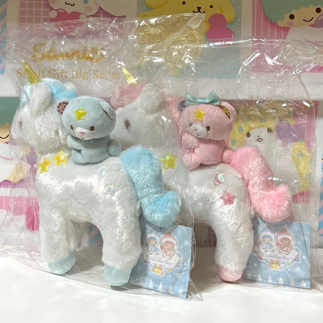 キキララ ユニコーン&パフポフぬいぐるみ