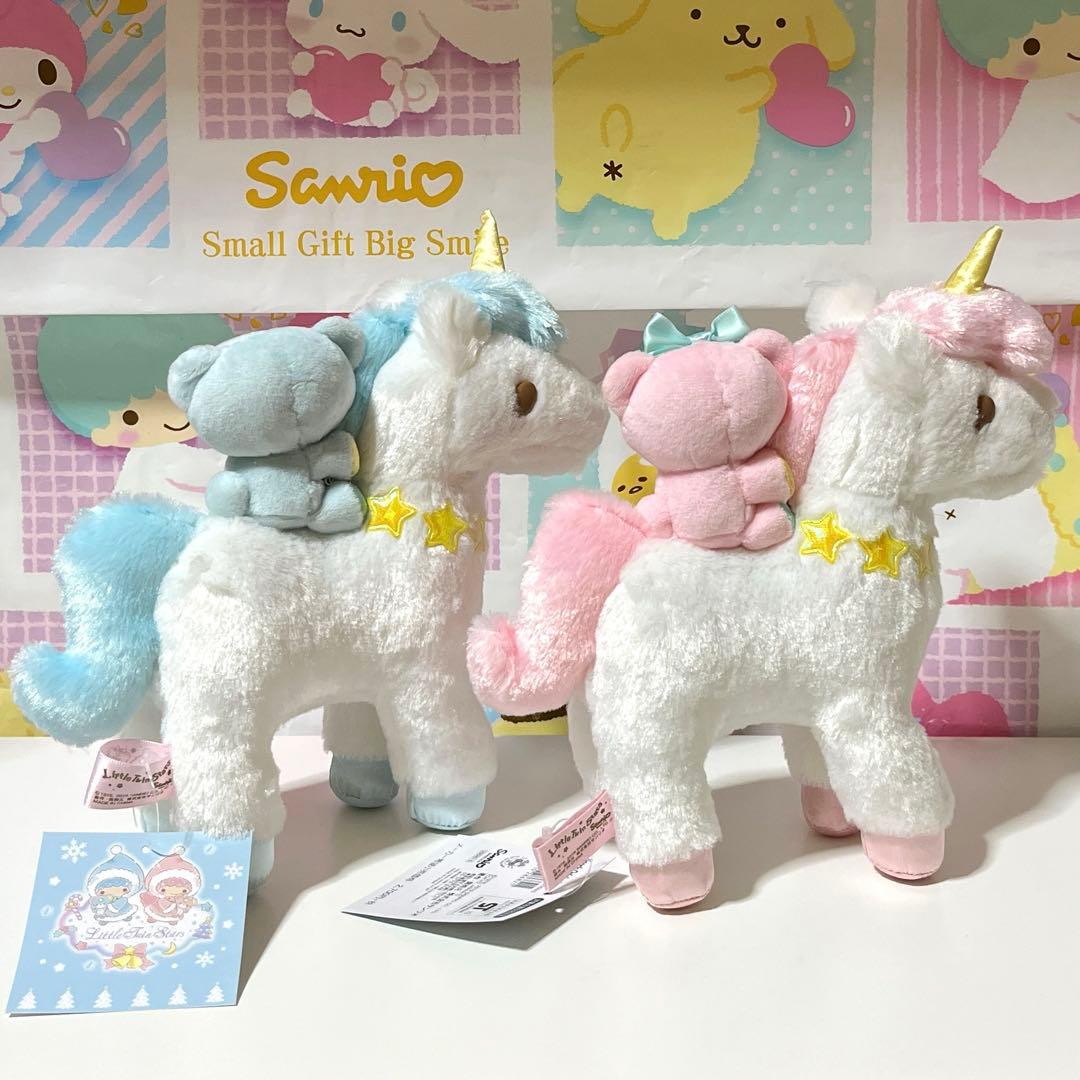 キキララ ユニコーン&パフポフぬいぐるみ