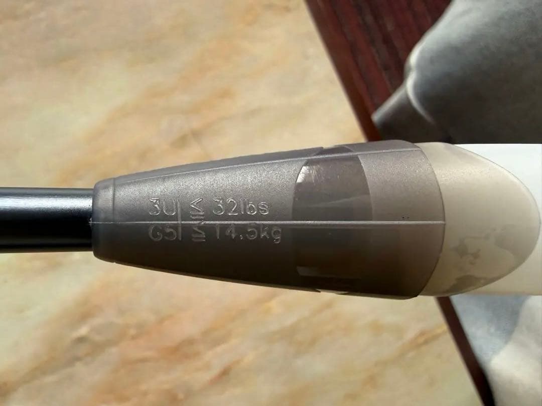 VICTOR THRUSTER RYUGA II PRO ①