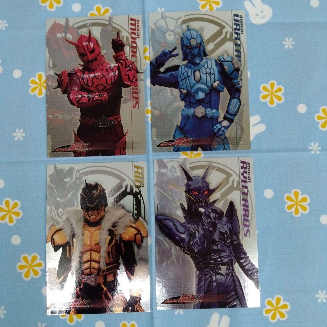仮面ライダー電王 ブロマイド SS 01〜8 EX 17〜36 20種セット