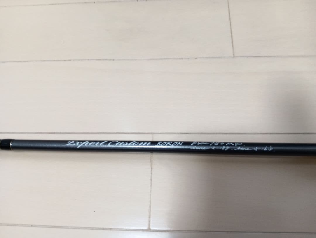 イトウクラフトExpert Custom EXC780 MX 中古美品