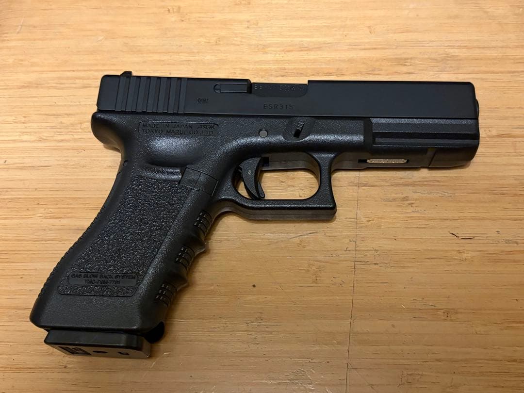 東京マルイ　Glock 18C ガスブローバック