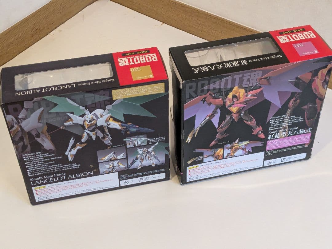 ROBOT魂 ランスロットアルビオン & 紅蓮聖天八極式 セット 新品