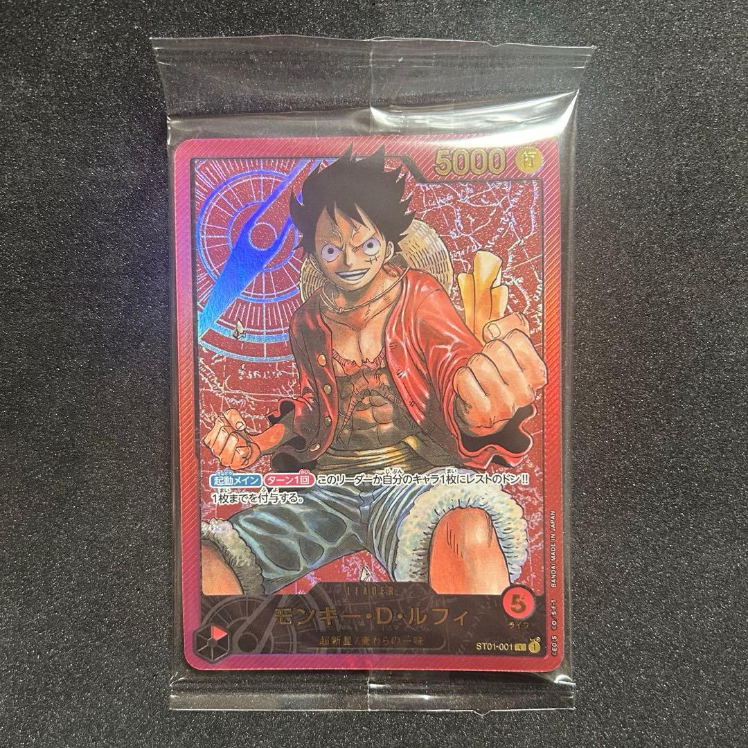 LECAFIG -ONE PIECE- モンキー・D・ルフィ ワンピースカード
