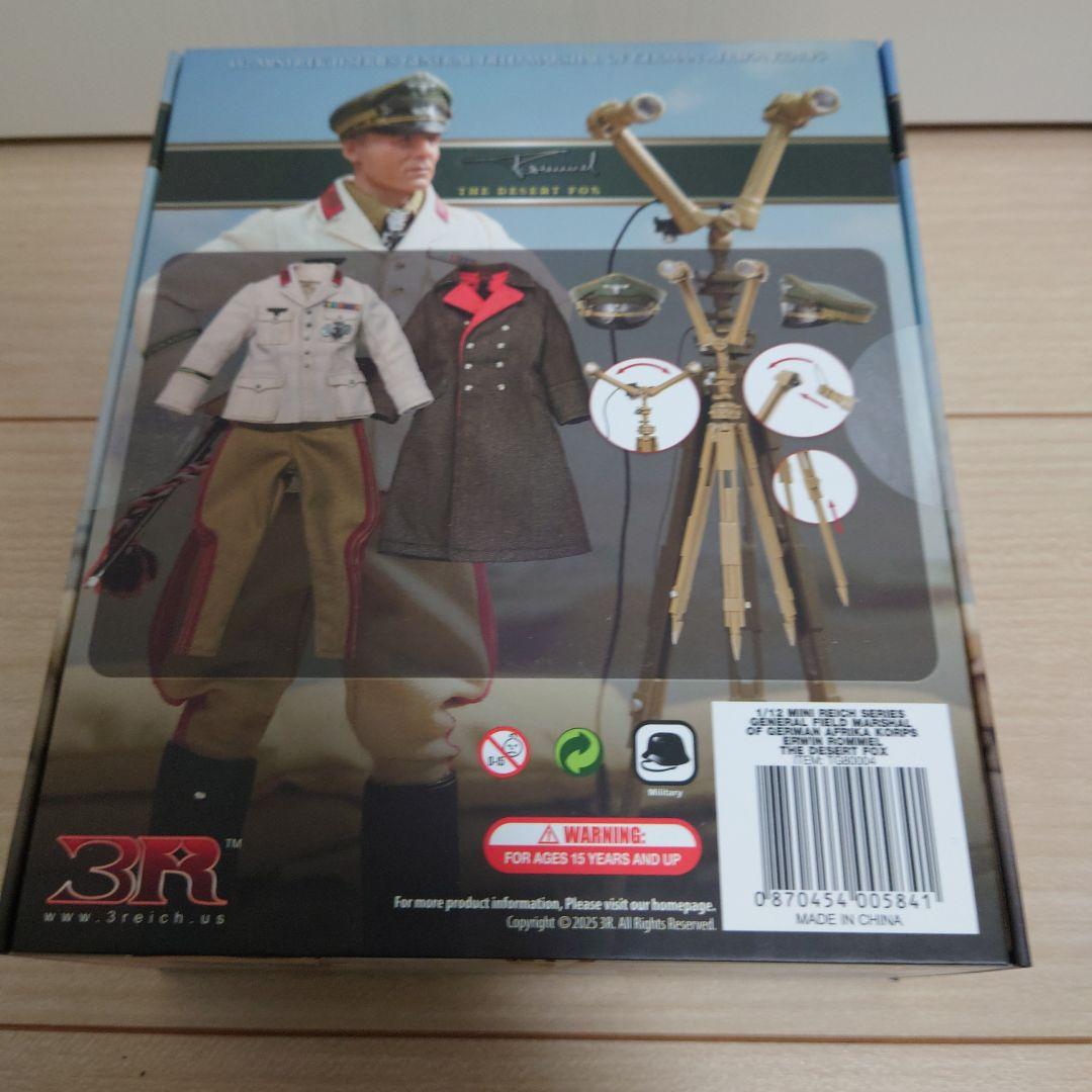 ロンメル 1/12 フィギュア ドイツ軍