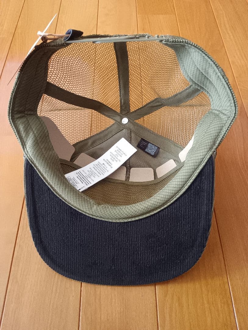 Patagonia Fly Catcher Hat FRTG　パタゴニア