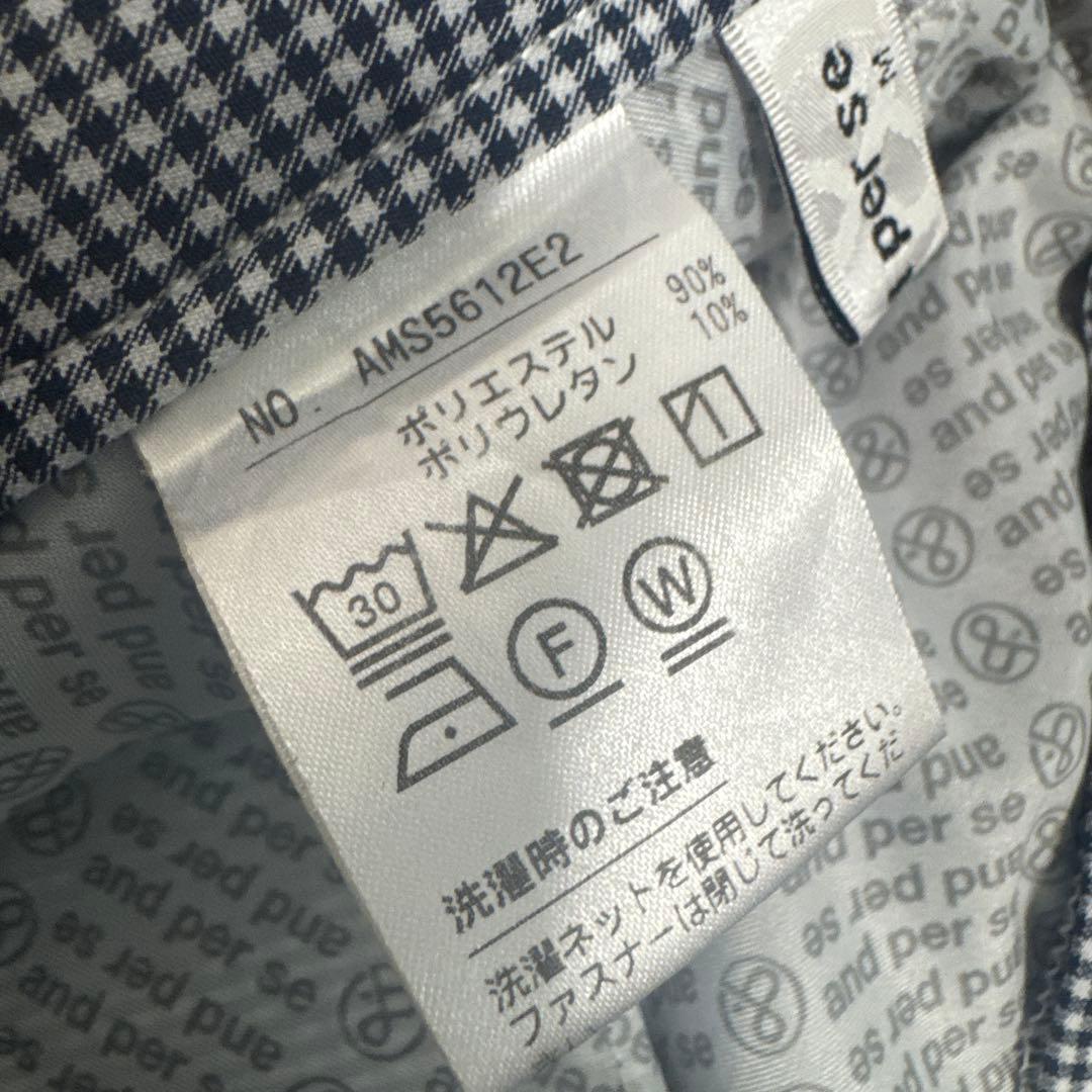 アンパスィ　ショートパンツ　Mサイズ