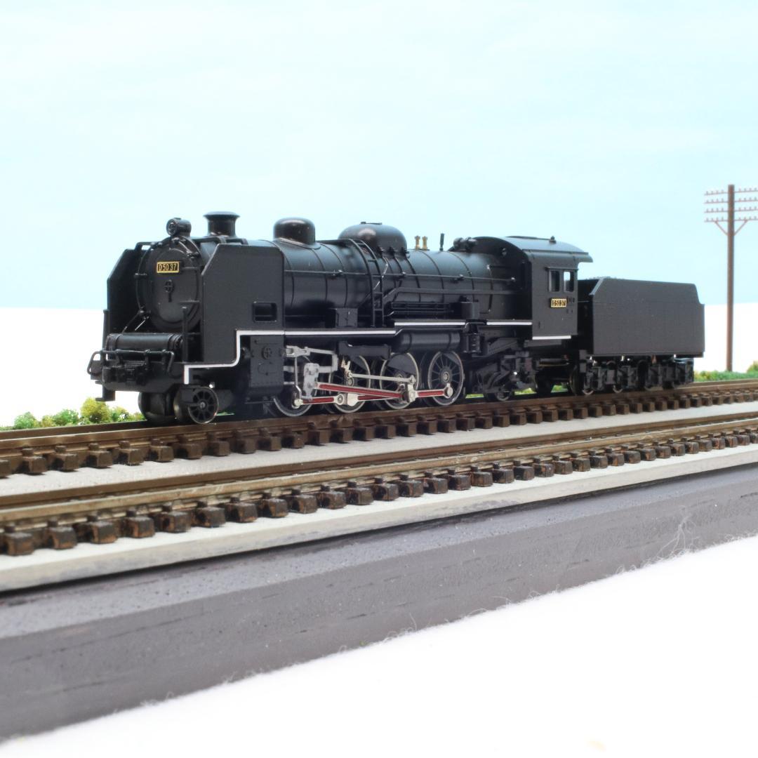 マイクロエース　A6801　D50-37　岩見沢区