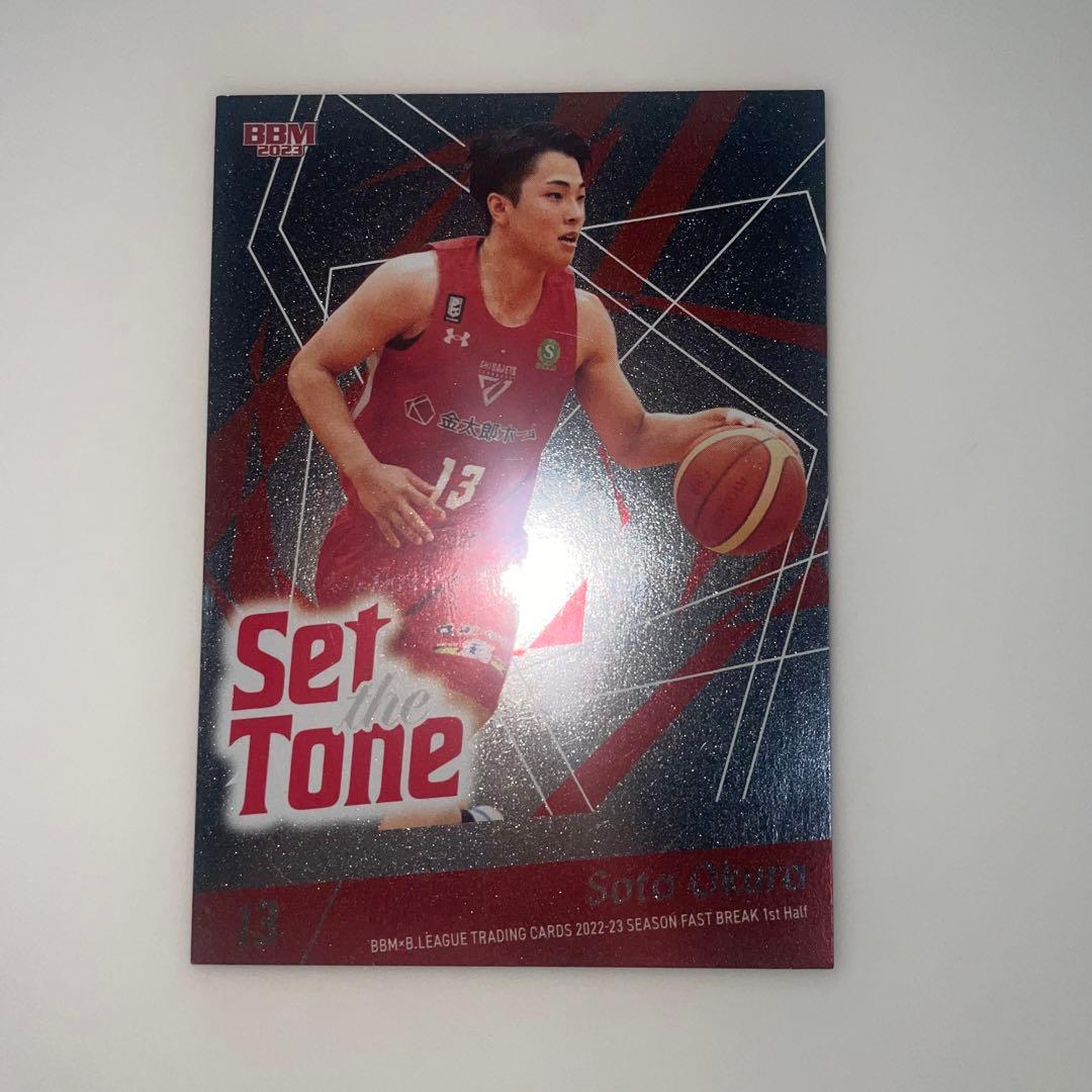 大倉颯太 BBM アルバルク東京 千葉ジェッツ 直筆サイン