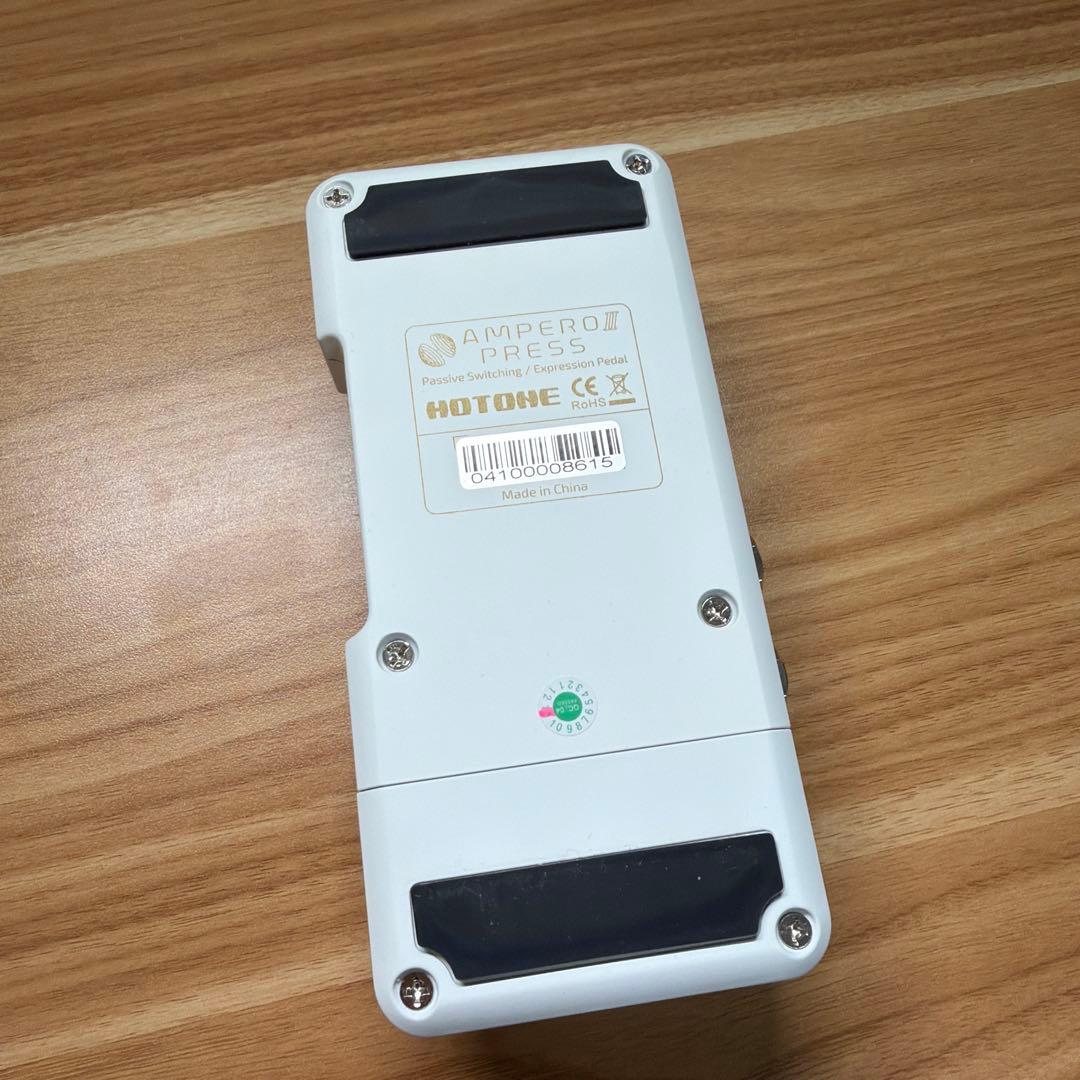 Ampero II Press ギター　エスクプレッション　ペダル