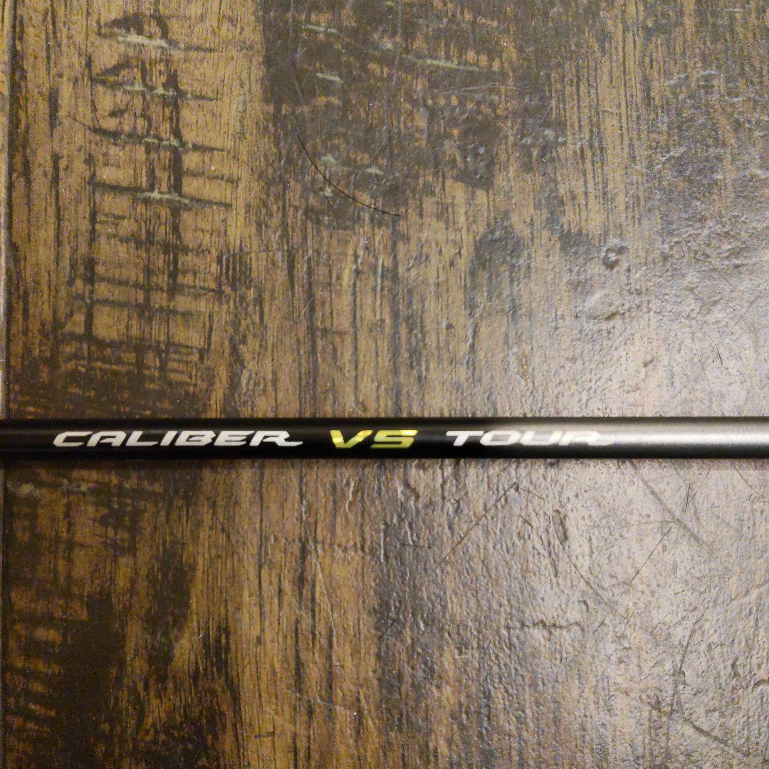 MIZUNO CALIBER VS TOUR 4UG5 バドミントンラケット