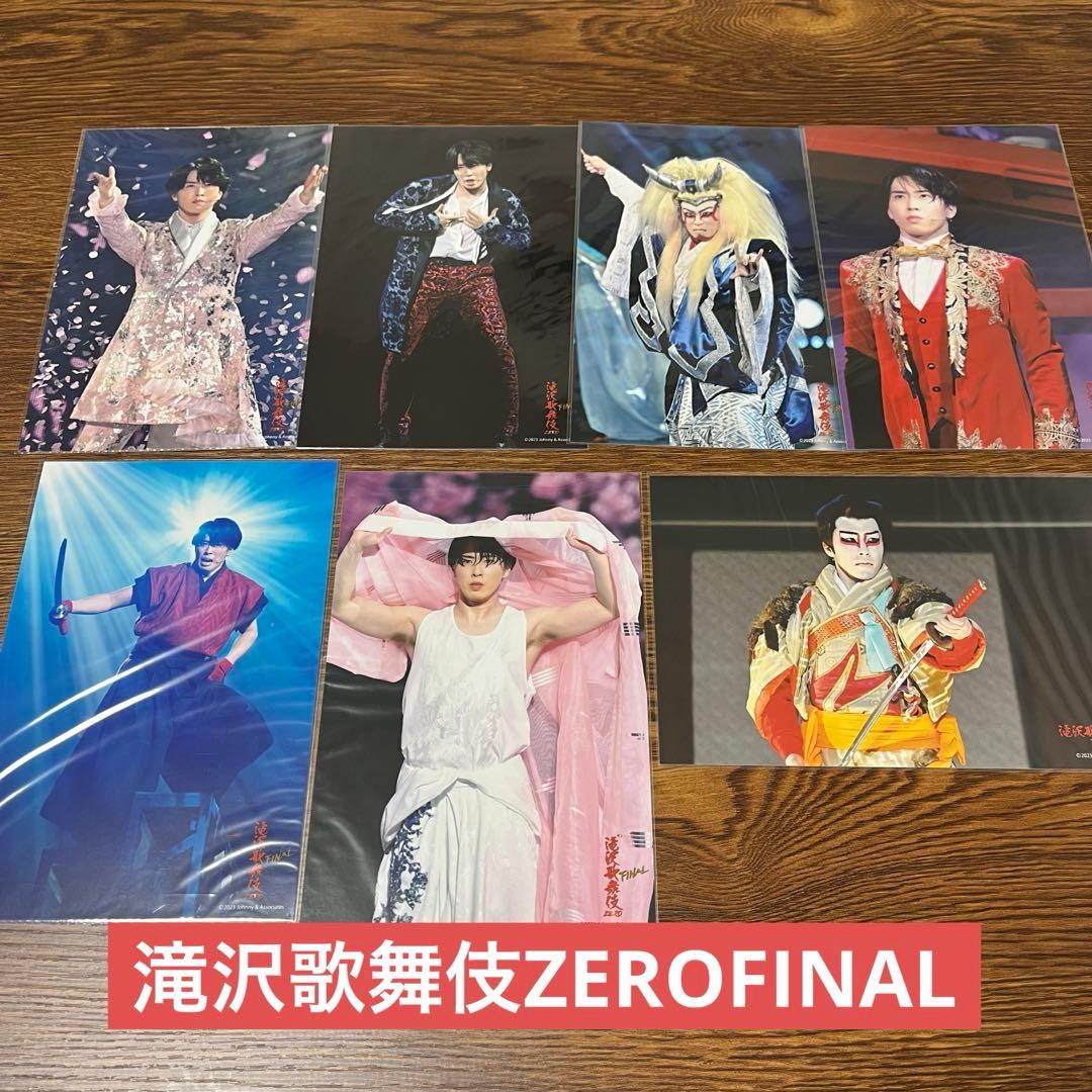 Man宮舘涼太 ステフォ ステージフォト 滝沢歌舞伎ZERO GALA祭