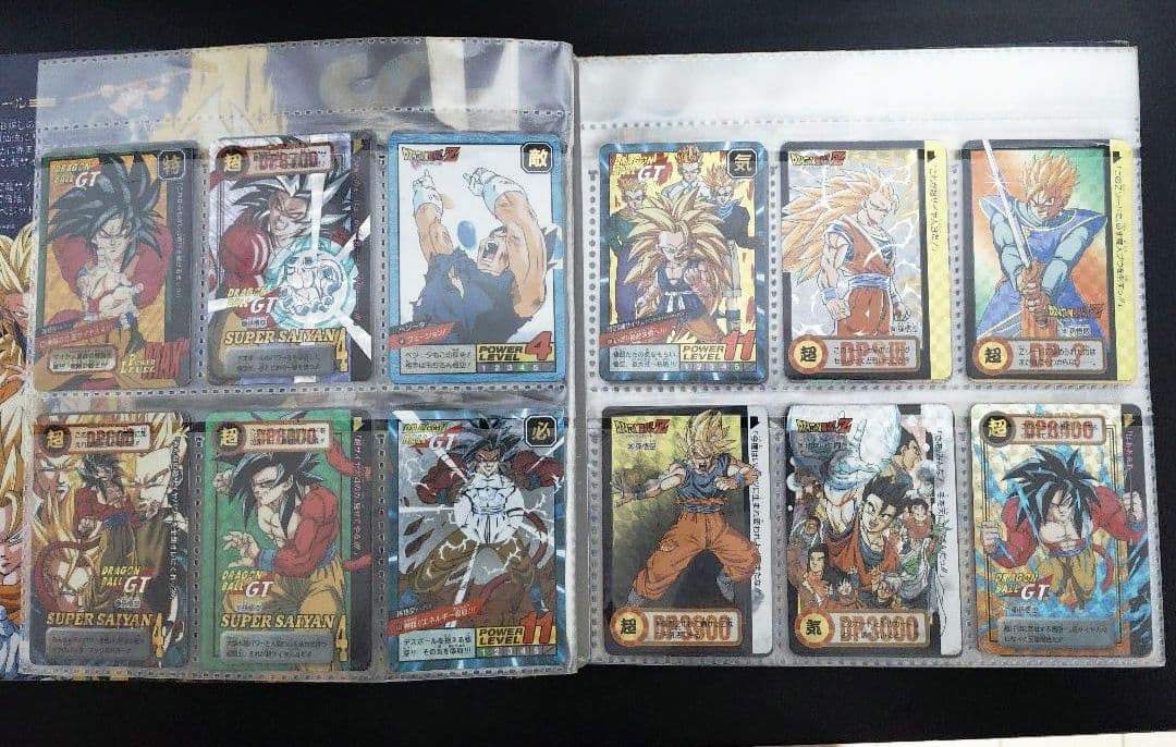 オ*ト様 ドラゴンボール　カードダスまとめ売り