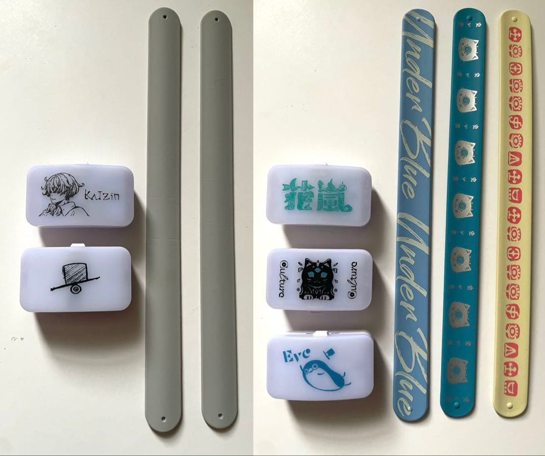 Eve ライトバンド 5本セット