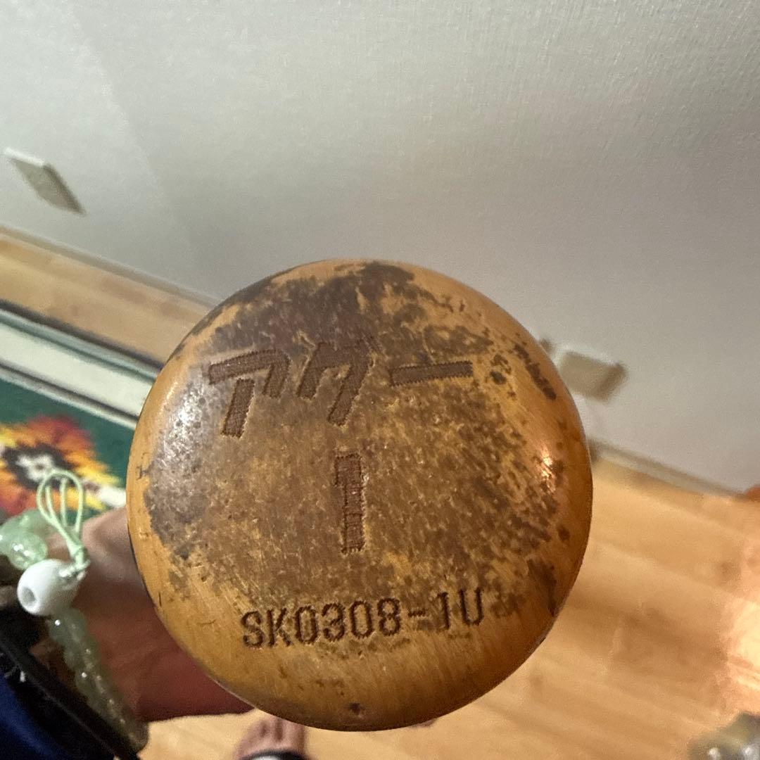 硬式木製バット HANDSPLIT MAPLE SPECIAL ORDER