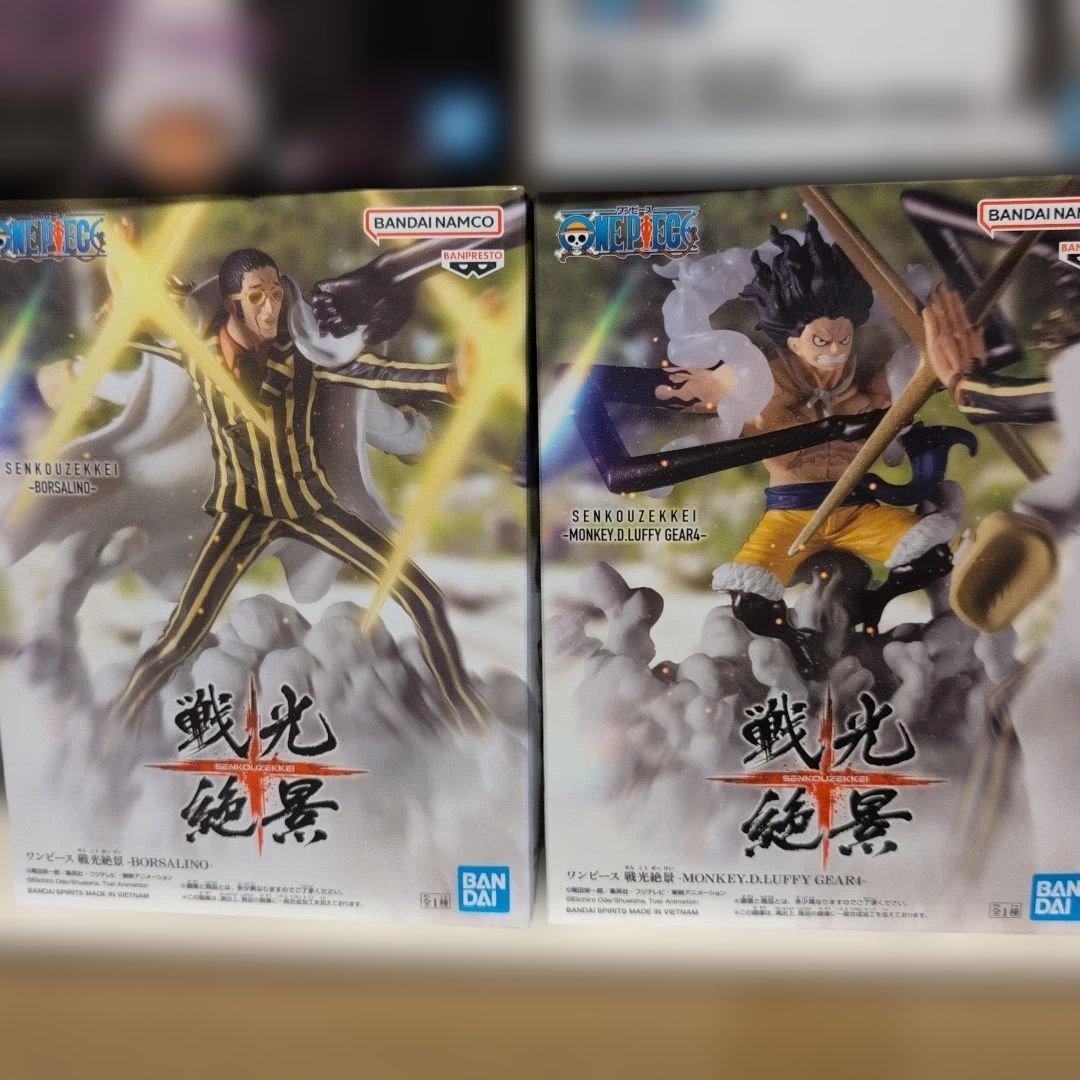 ワンピース フィギュアセット KING OF ARTIST