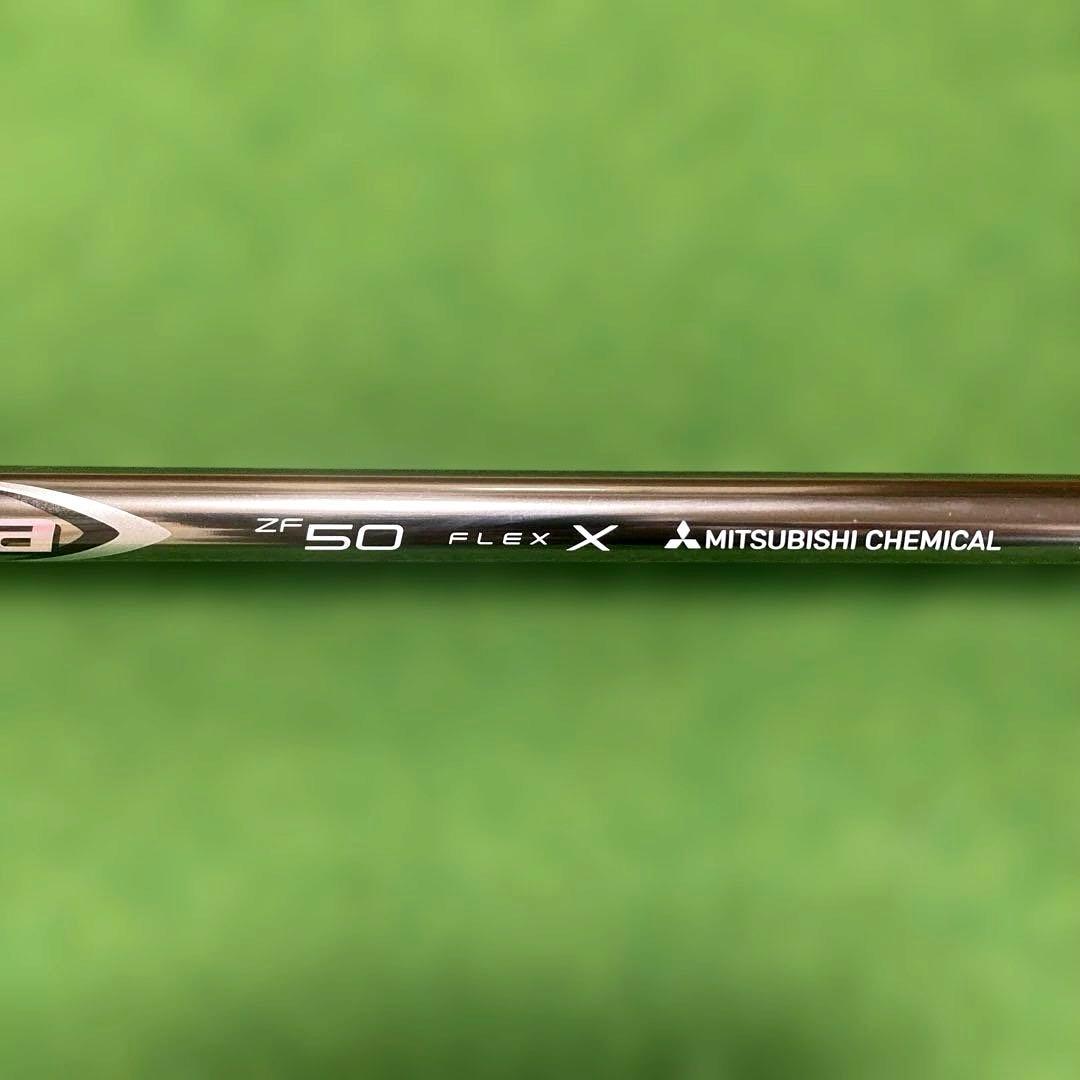 ディアマナ ZF 50X 1W用 タイトリストスリーブ