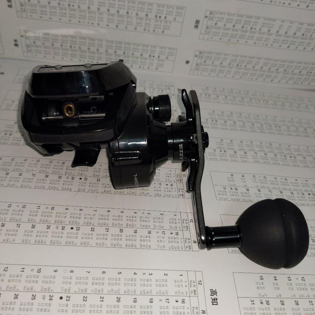 abu garcia max dlc ＢＧ HーL