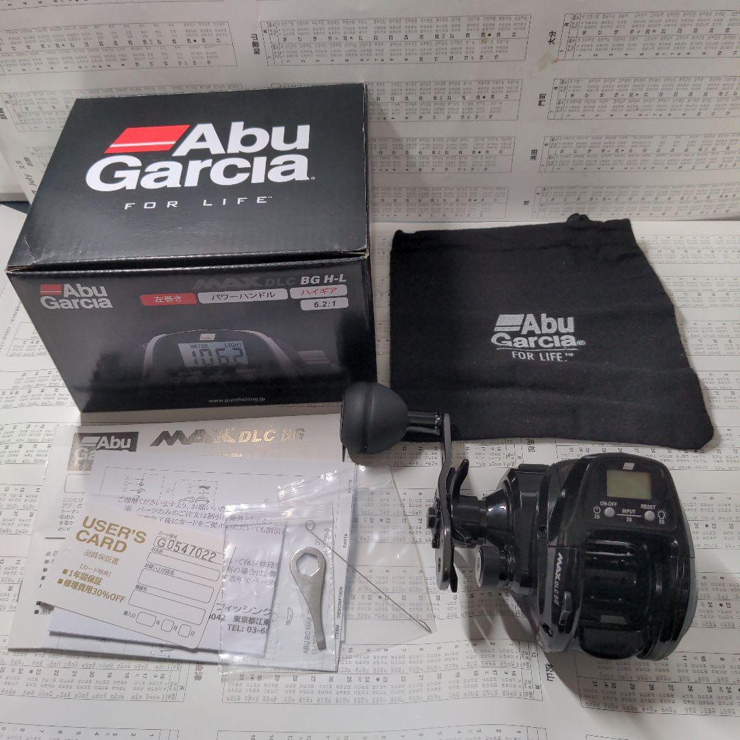abu garcia max dlc ＢＧ HーL