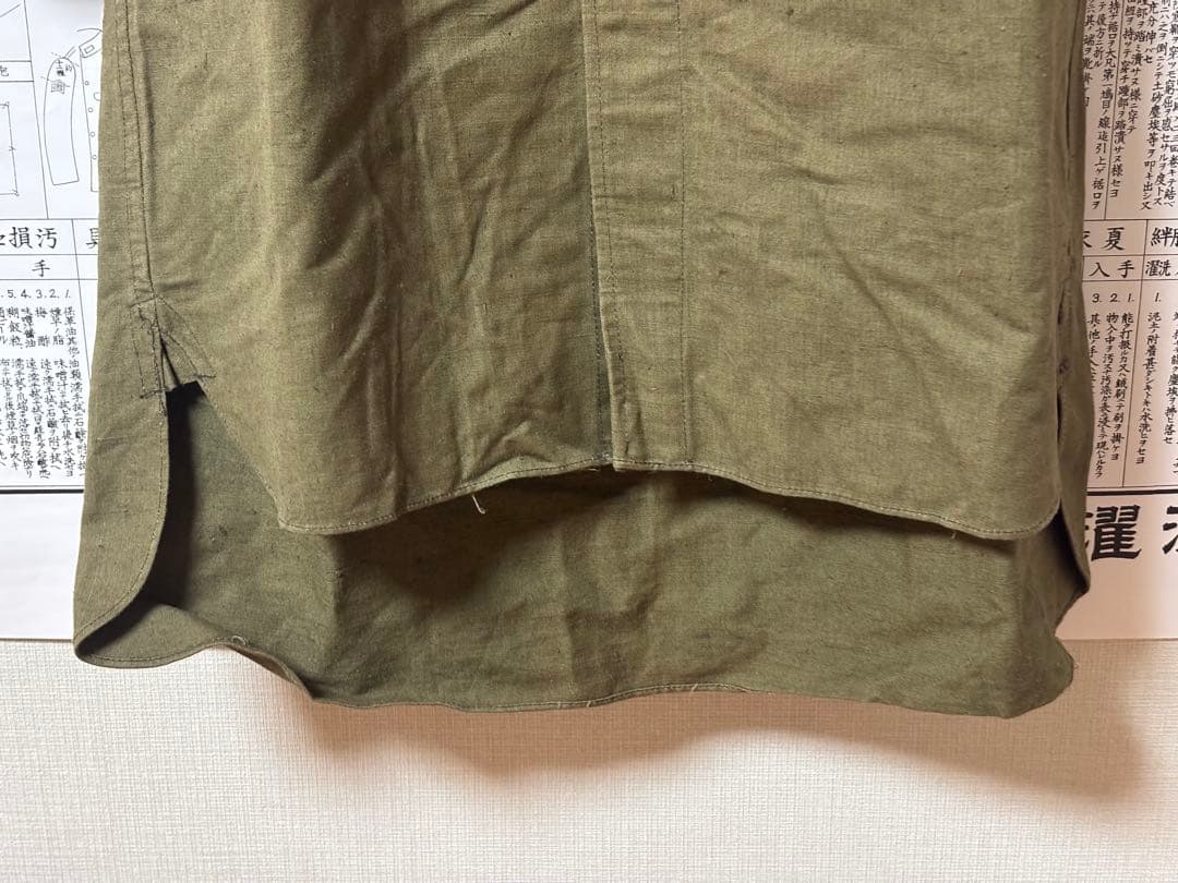 日本軍 海軍 実物 防暑襦袢 末期製造品 大号寸 未使用品