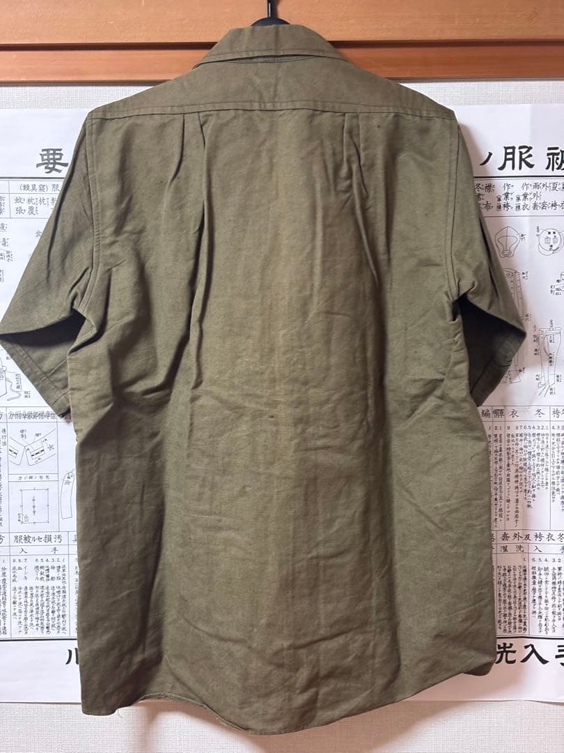 日本軍 海軍 実物 防暑襦袢 末期製造品 大号寸 未使用品