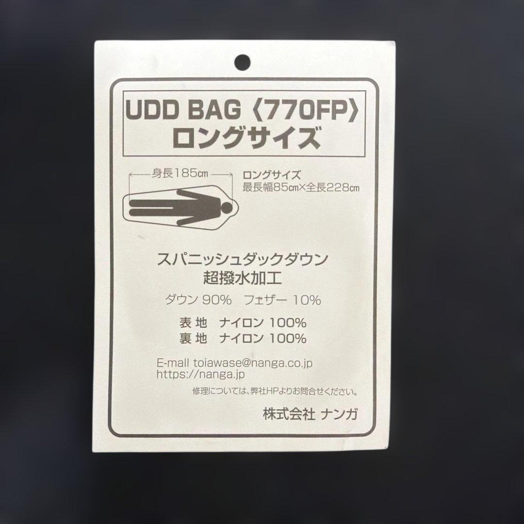 「かず」ナンガ シュラフUDD BAG 810DX ロングサイズ